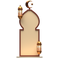 Islamisches Bild